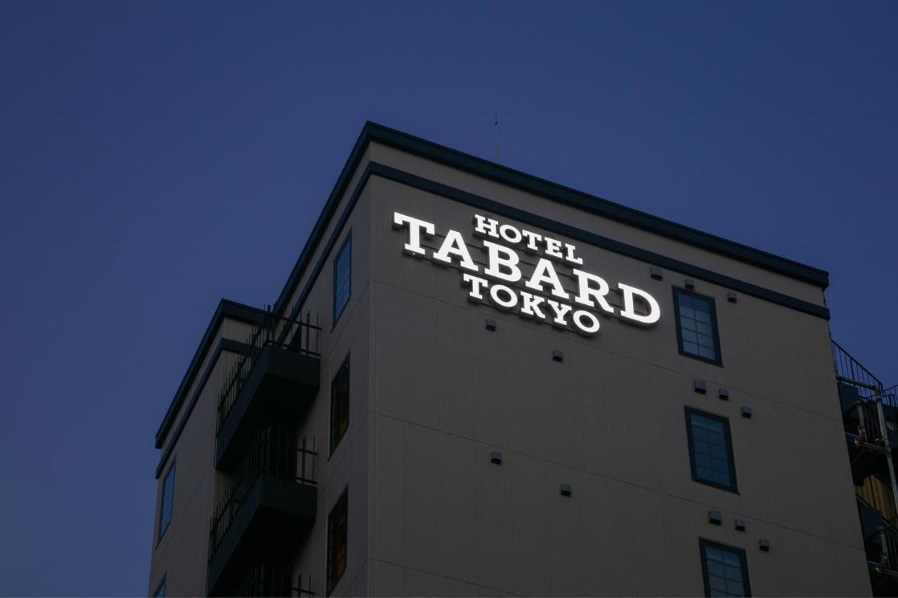 Hotel Tabard طوكيو المظهر الخارجي الصورة